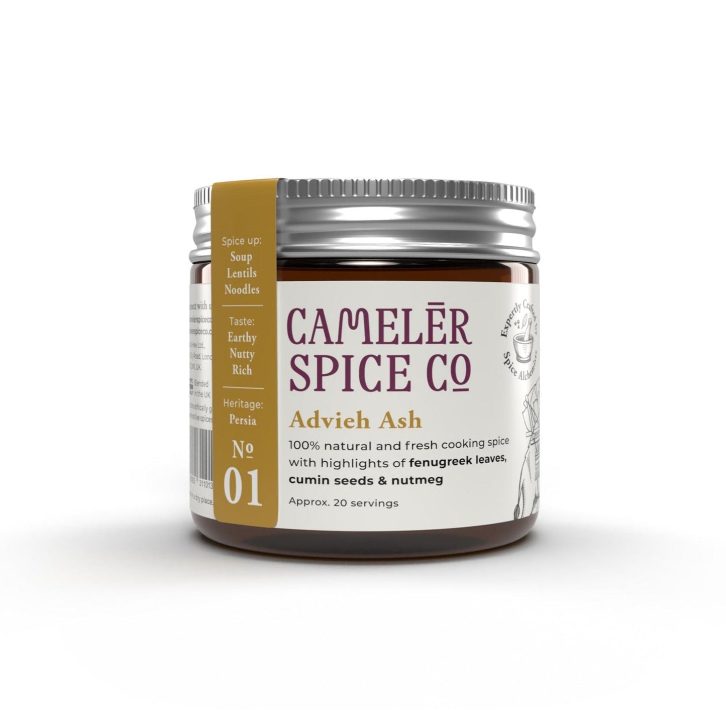 Advieh Ash (Persian cooking spice soup blend) Front product view