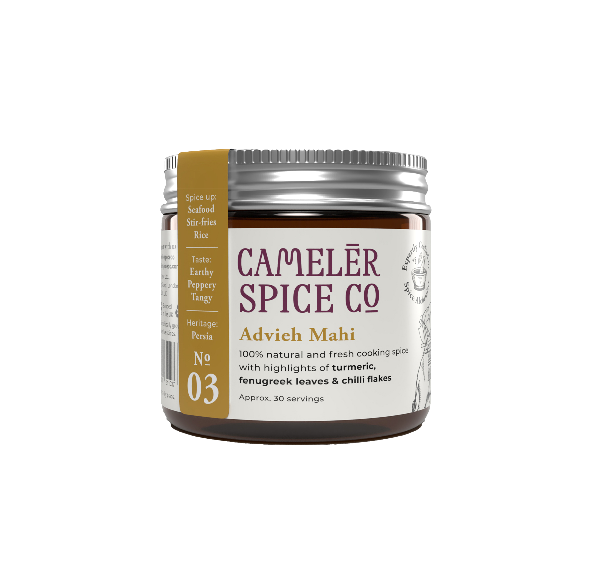 ADVIEH MAHI-Persian Spice for Cod, Fish, Salmon, Rice-Cameler Spice Co