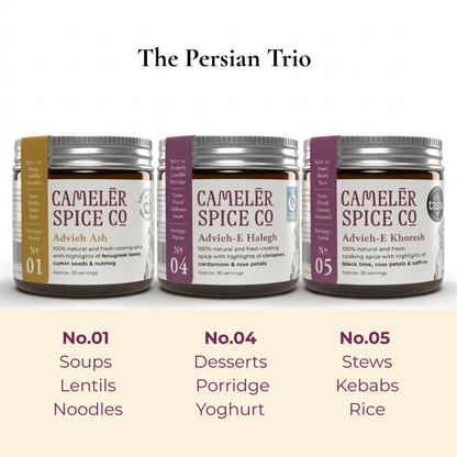 Gourmet Spice Gift Box (Set of 3)