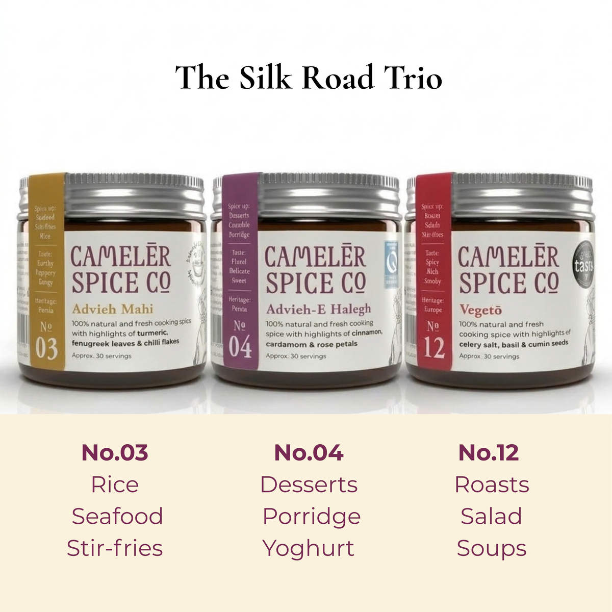 Gourmet Spice Gift Box (Set of 3)
